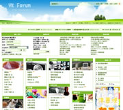 YK Forum