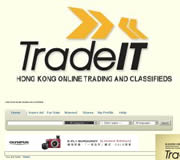 提供免費網上購物，買賣交易新舊貨品，免費刊登分類廣告服務；是香港最新簡易有效的網上交易、宣傳及徵收平台。
